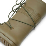 Women's wellingtons Moon Boot Rain Boots High Khaki