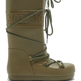 Women's wellingtons Moon Boot Rain Boots High Khaki